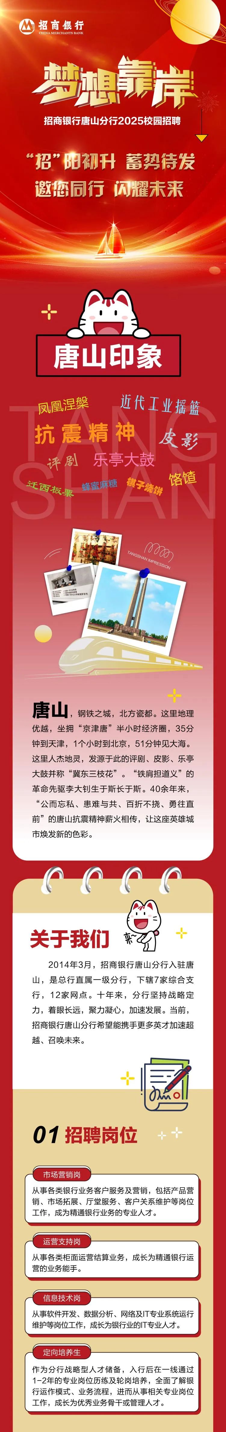 bbin游戏网站大全官网