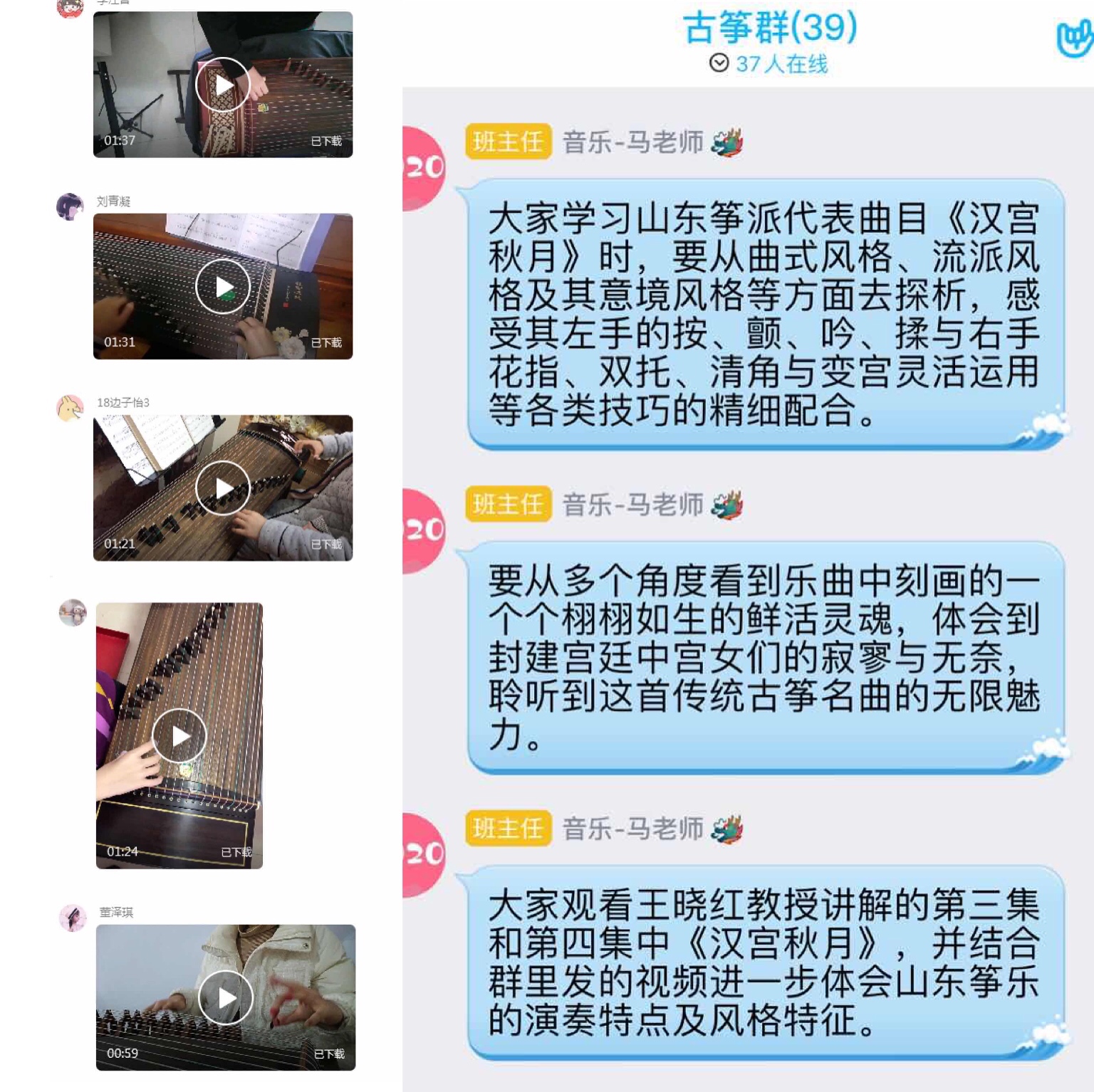 bbin游戏网站大全官网