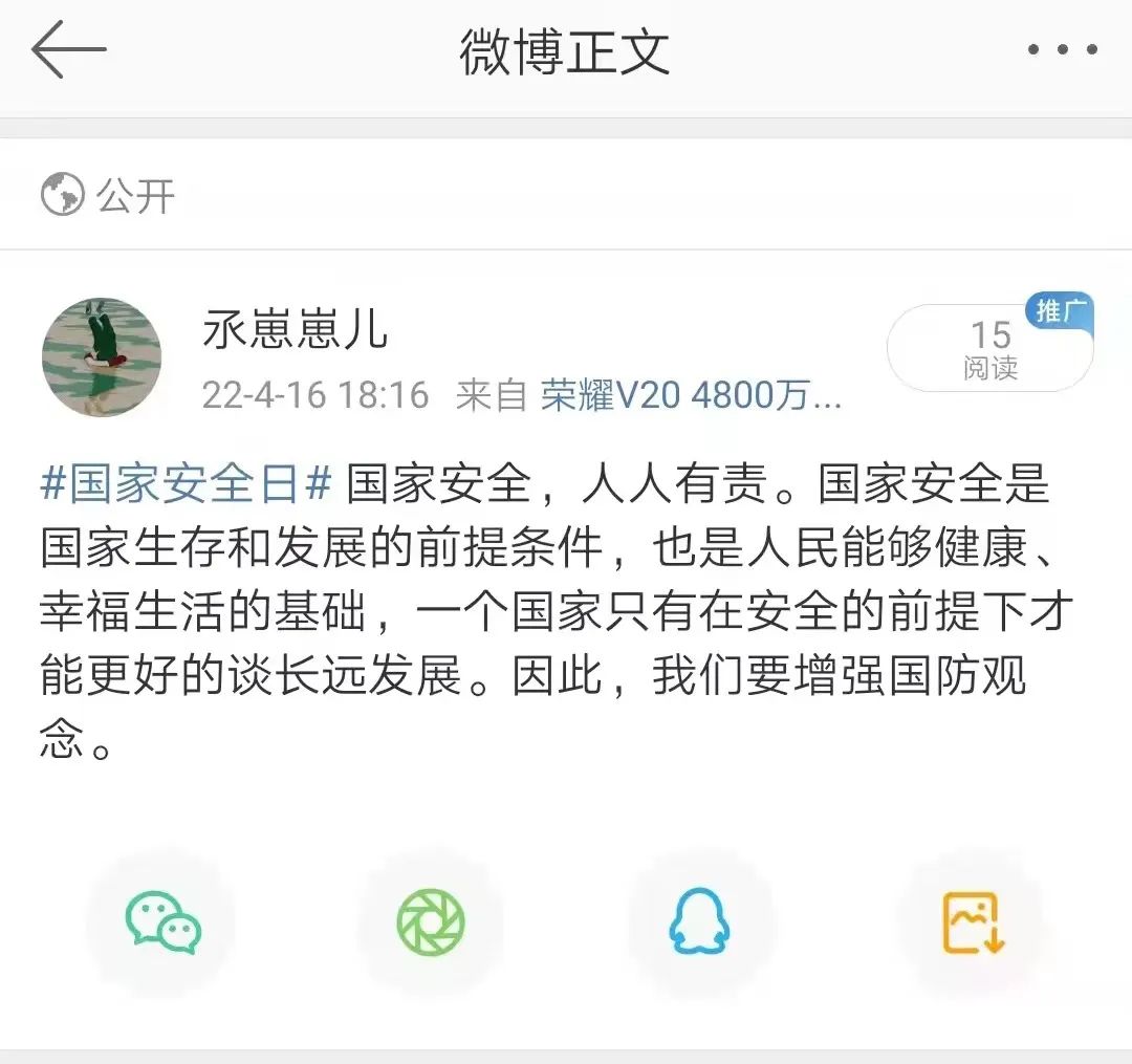 bbin游戏网站大全官网