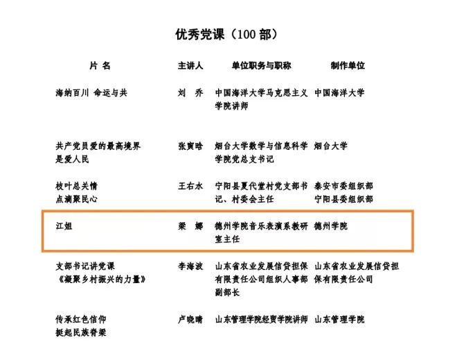 bbin游戏网站大全官网