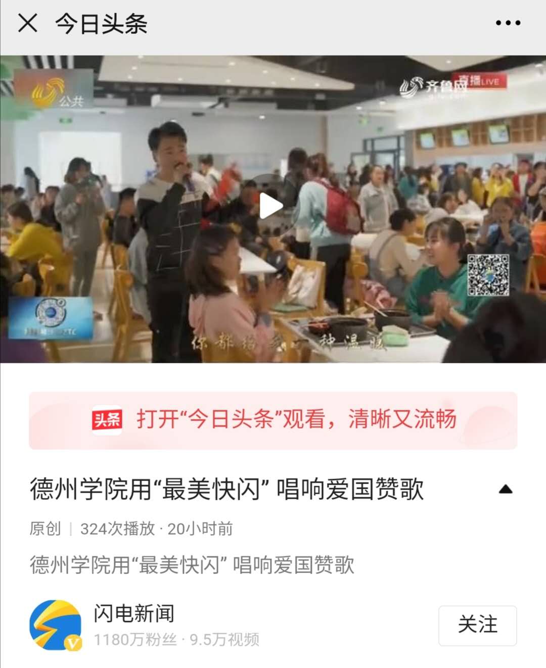 bbin游戏网站大全官网