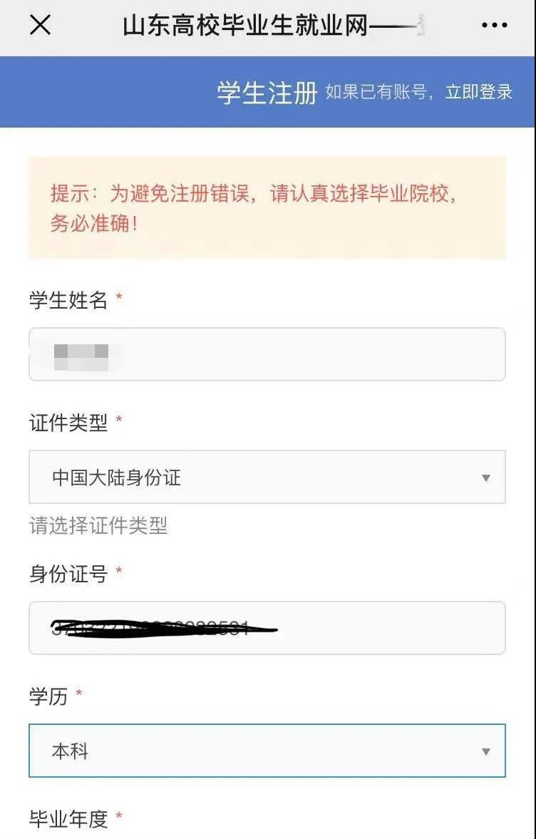 bbin游戏网站大全官网