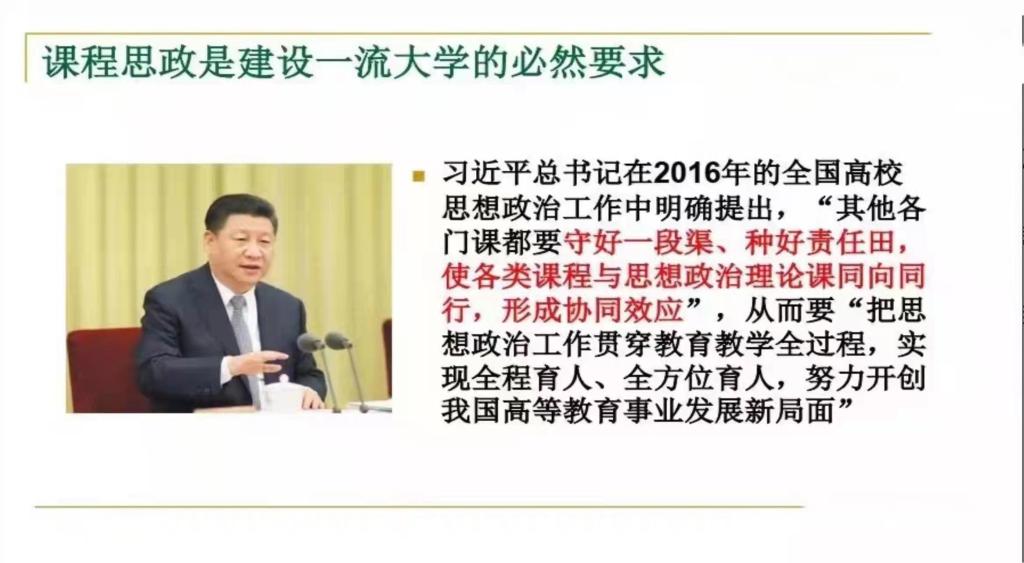 bbin游戏网站大全官网