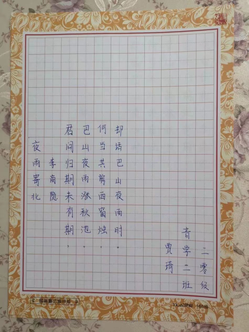 bbin游戏网站大全官网