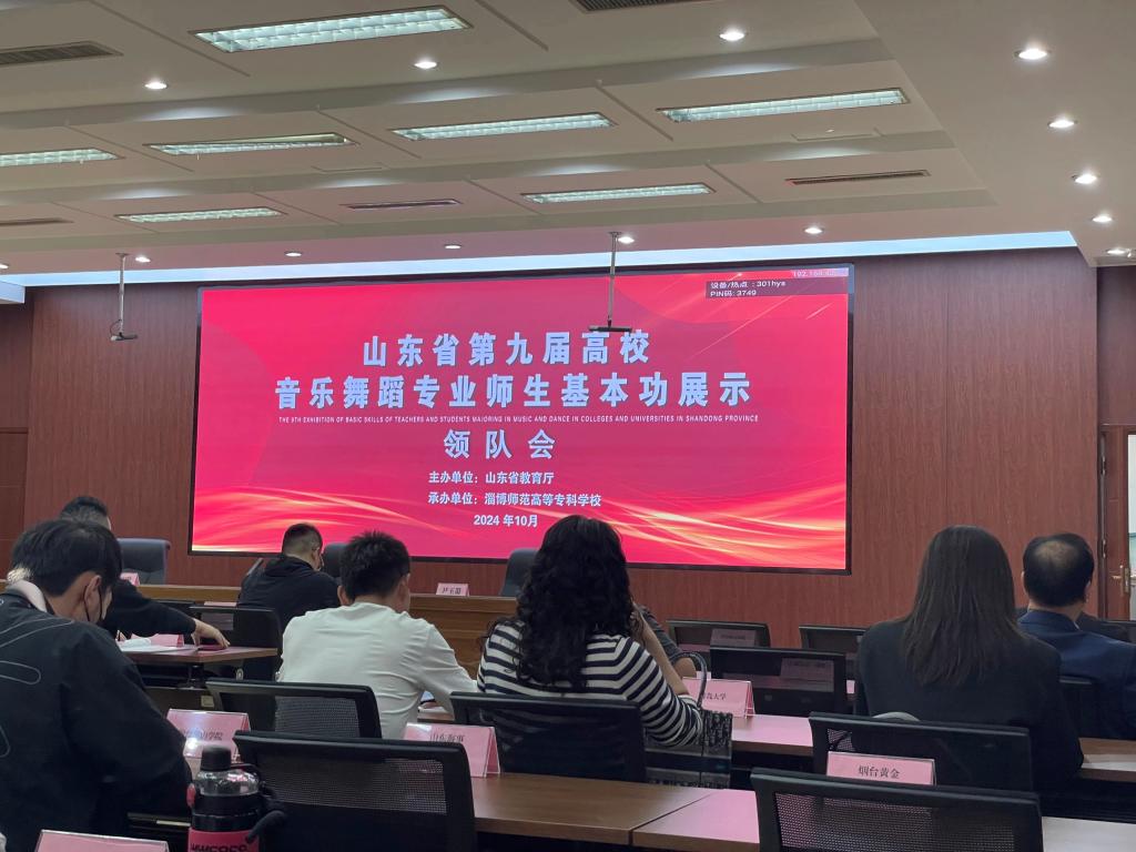 bbin游戏网站大全官网