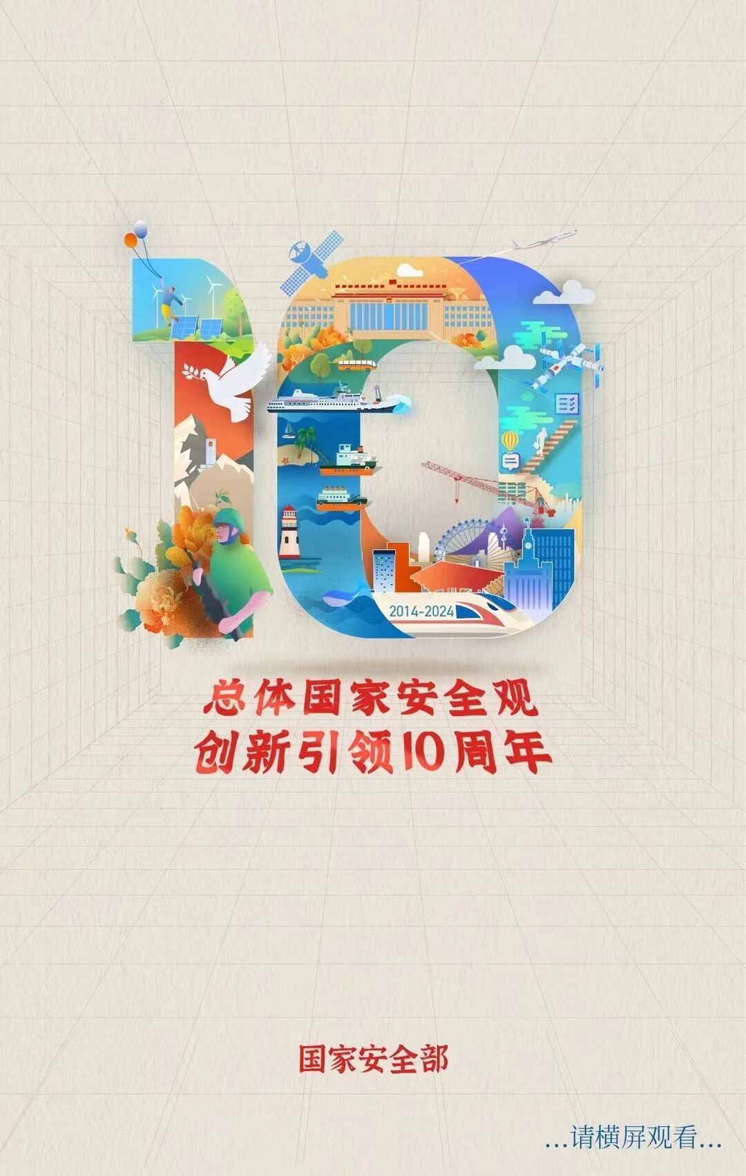 bbin游戏网站大全官网