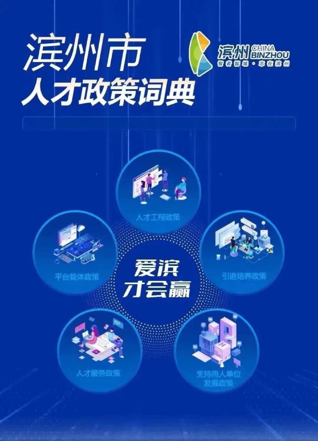 bbin游戏网站大全官网