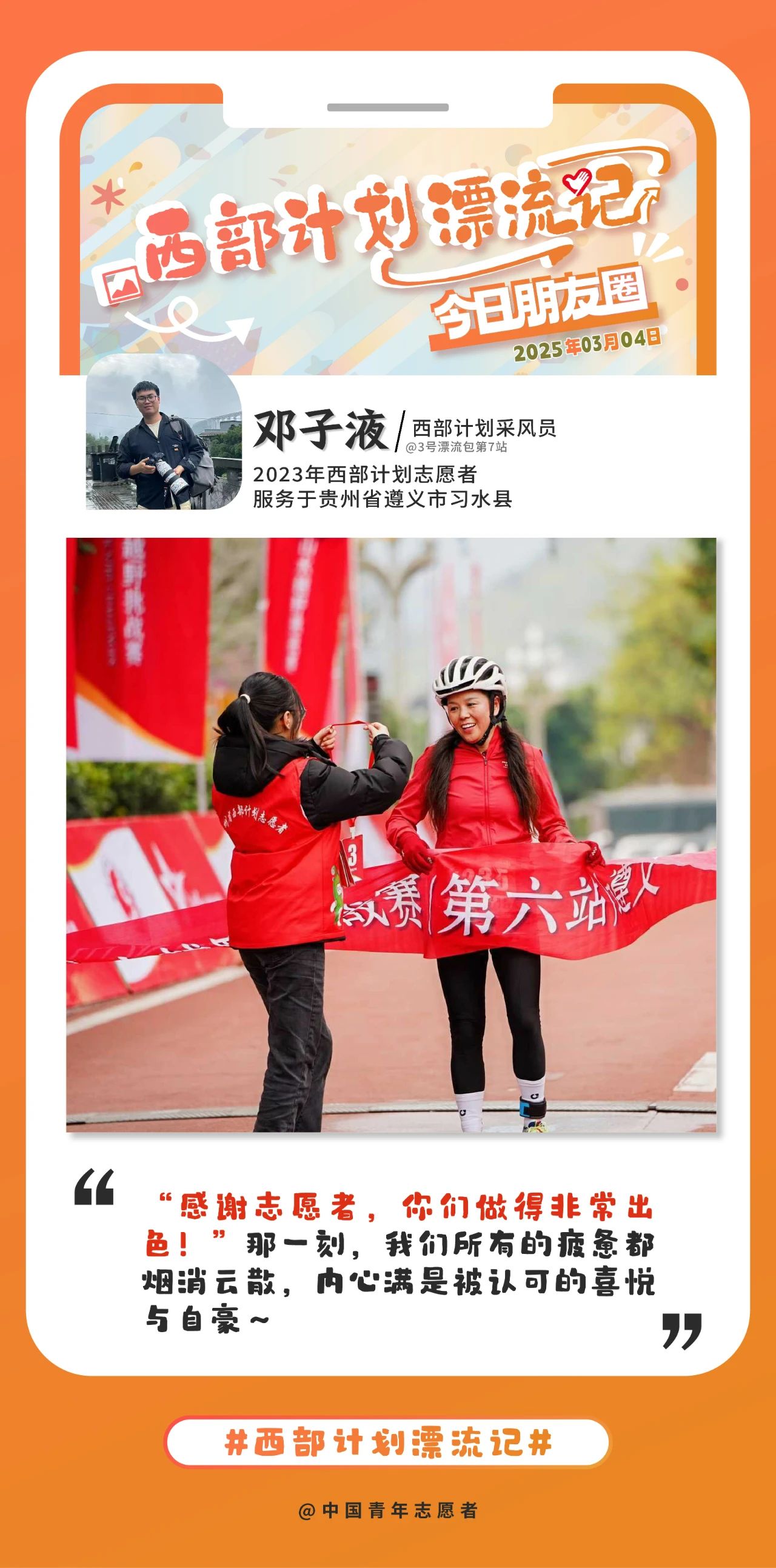 bbin游戏网站大全官网