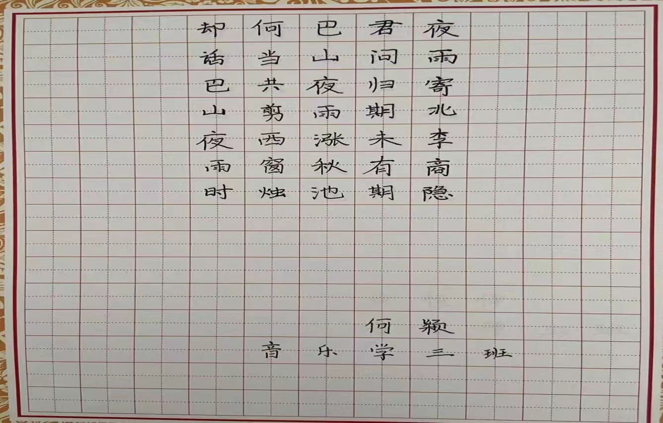 bbin游戏网站大全官网