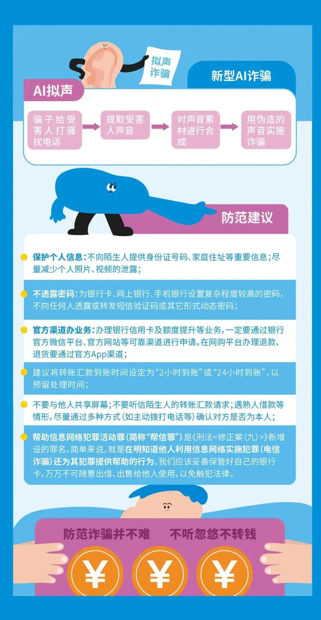 bbin游戏网站大全官网