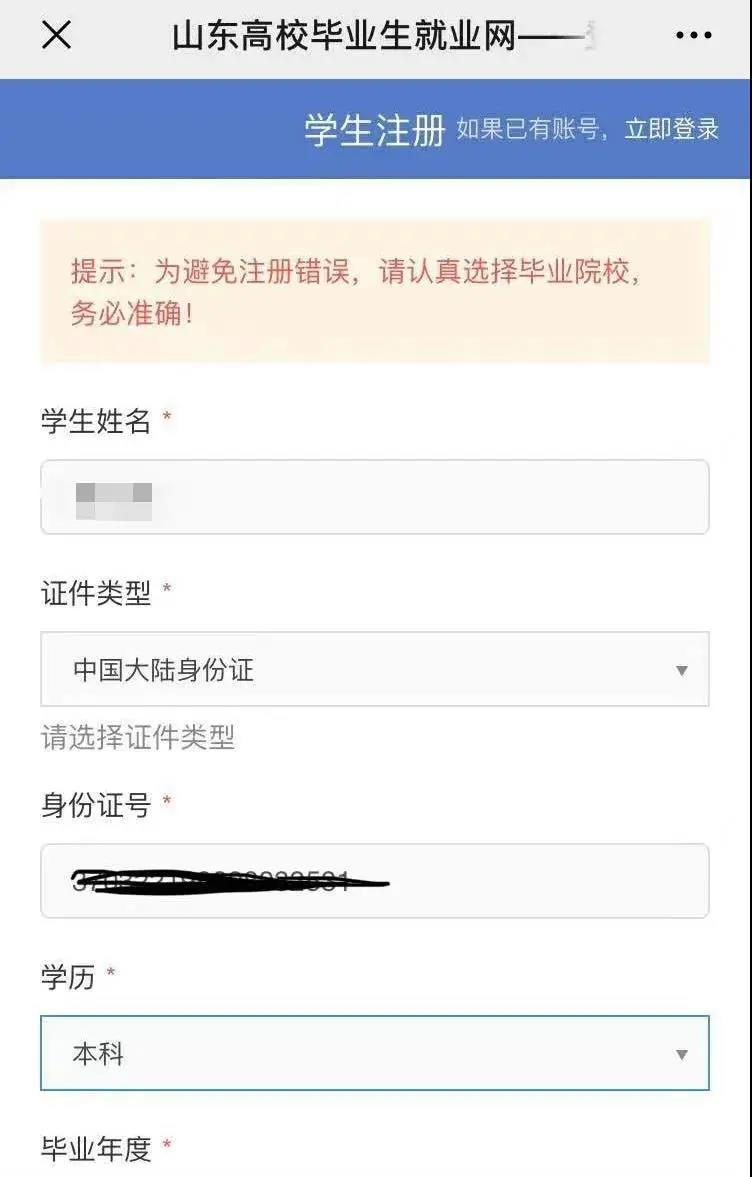 bbin游戏网站大全官网