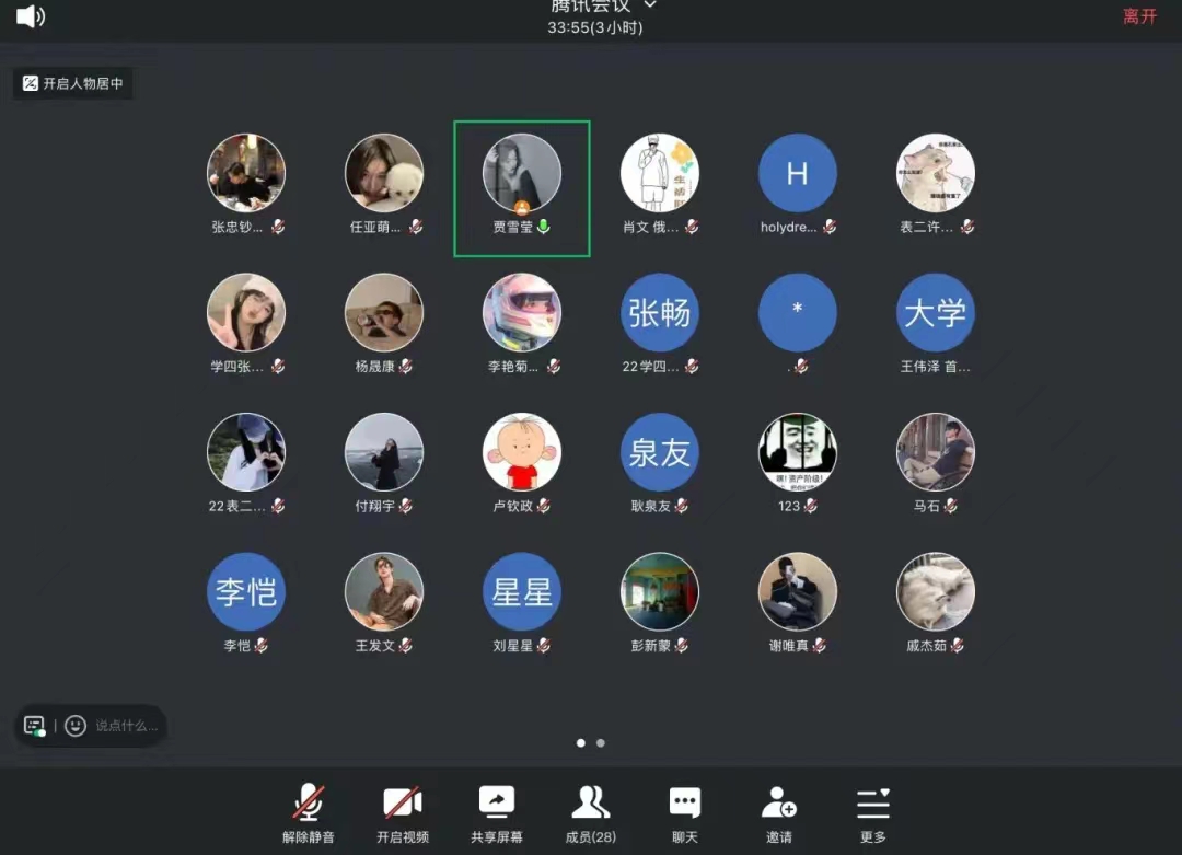bbin游戏网站大全官网