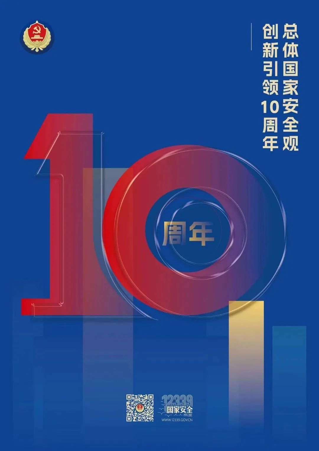 bbin游戏网站大全官网