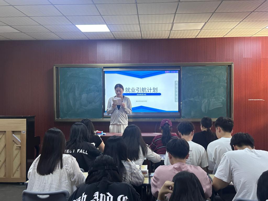 bbin游戏网站大全官网