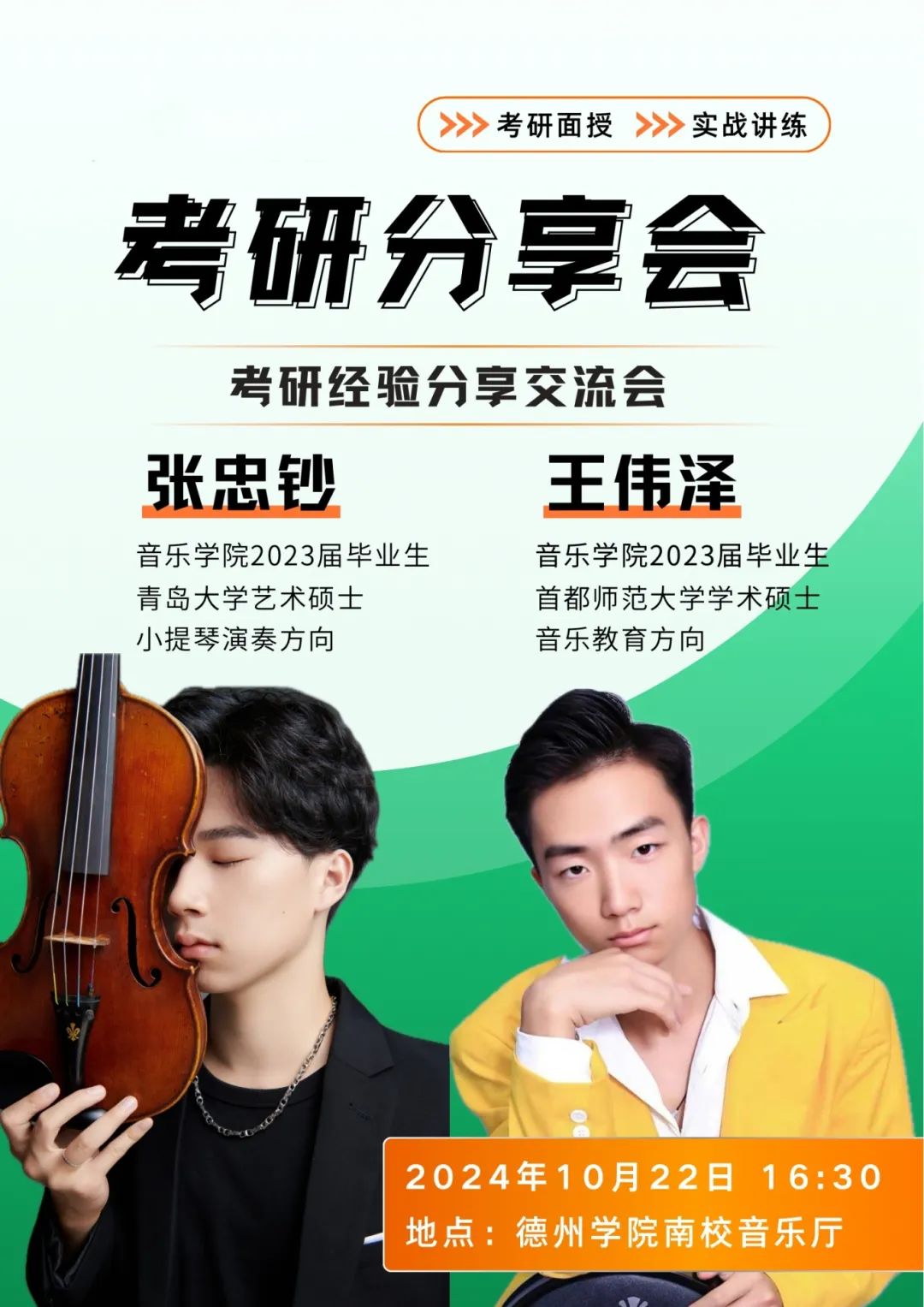 bbin游戏网站大全官网