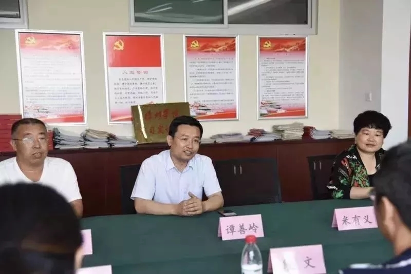 bbin游戏网站大全官网
