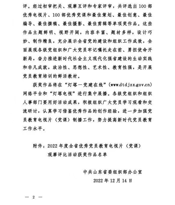 bbin游戏网站大全官网
