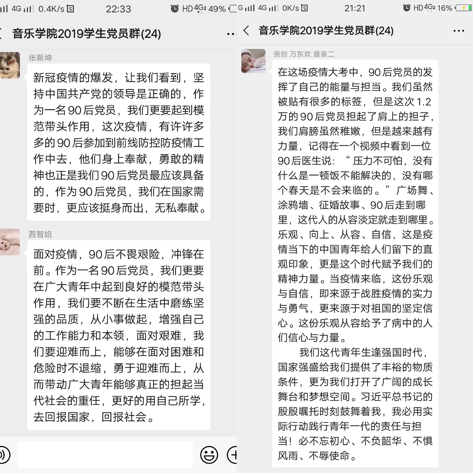 bbin游戏网站大全官网