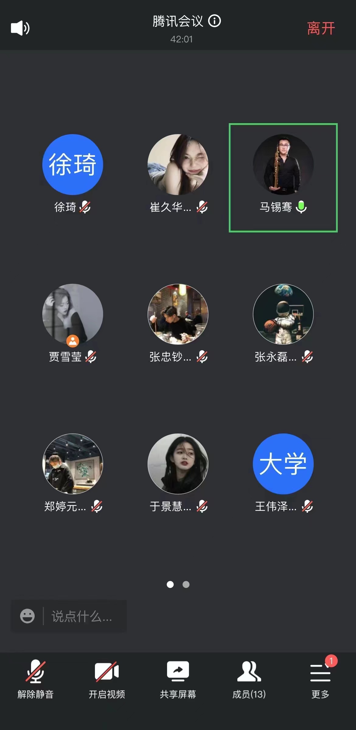 bbin游戏网站大全官网