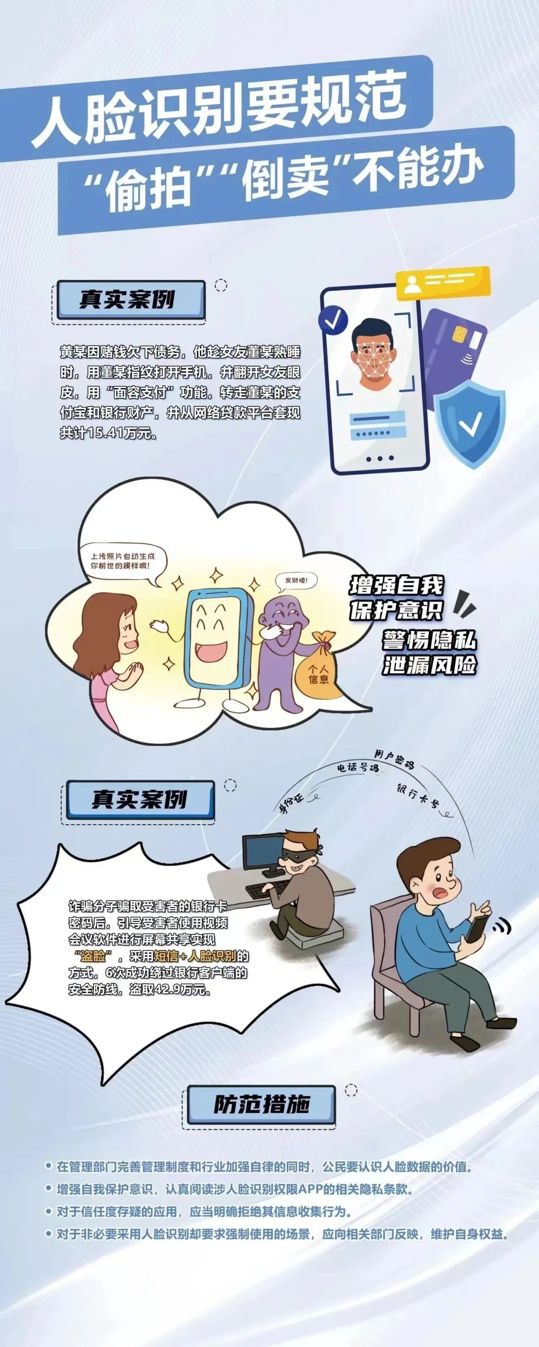 bbin游戏网站大全官网