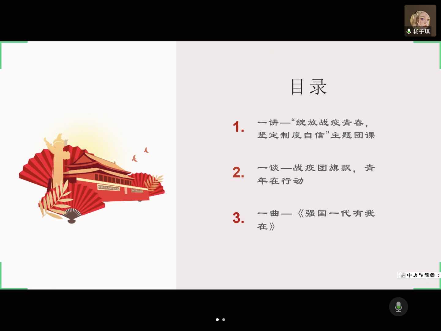 bbin游戏网站大全官网