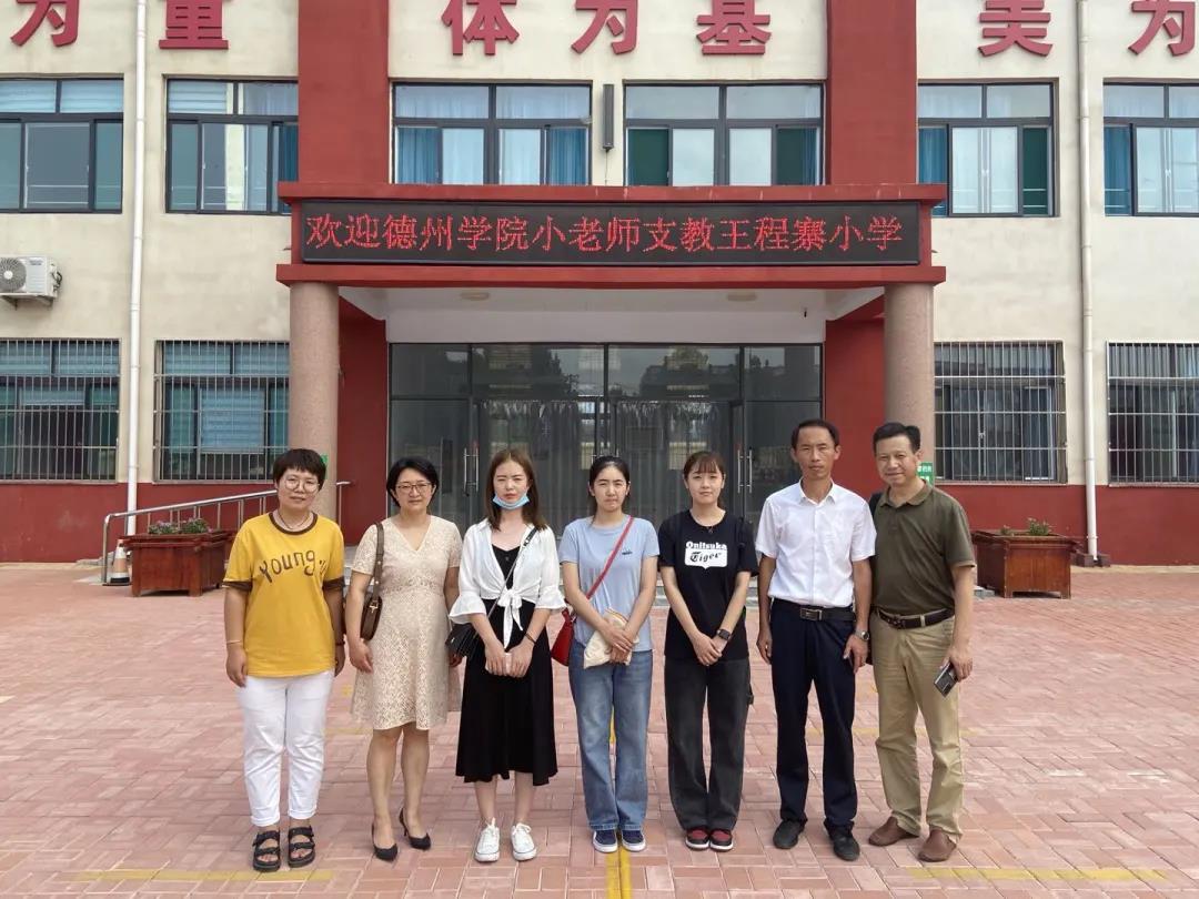 bbin游戏网站大全官网
