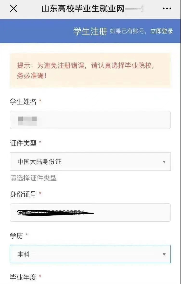 bbin游戏网站大全官网
