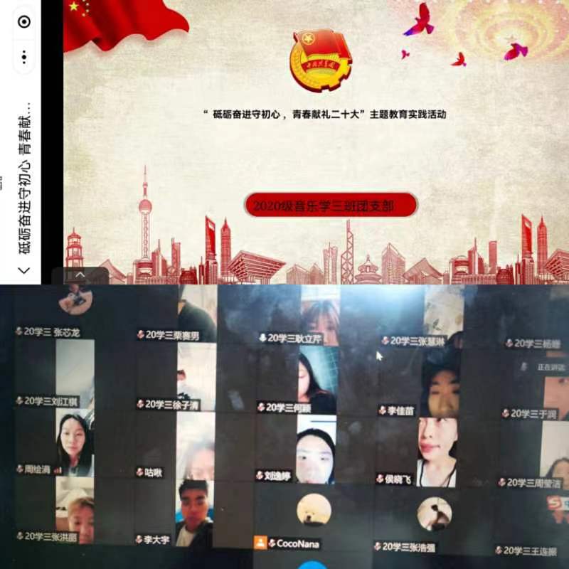 bbin游戏网站大全官网
