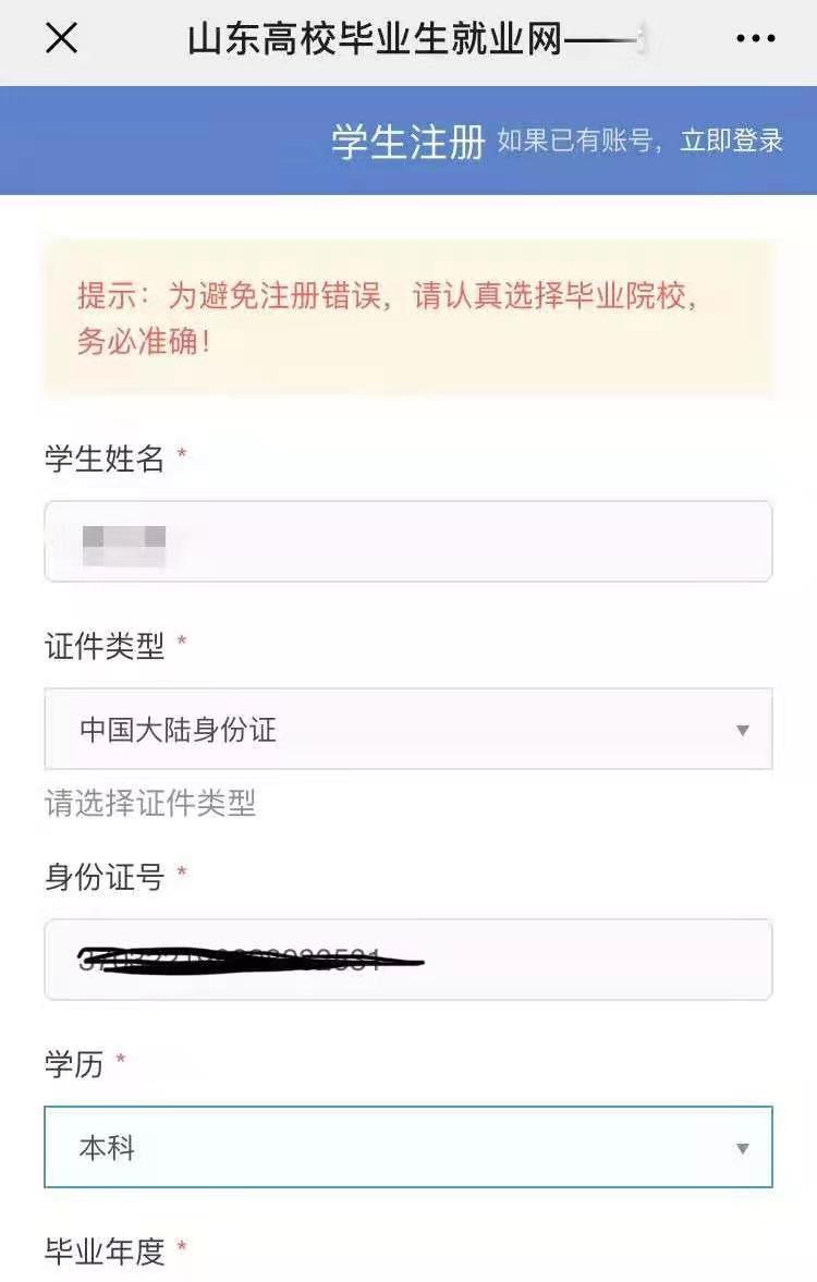 bbin游戏网站大全官网