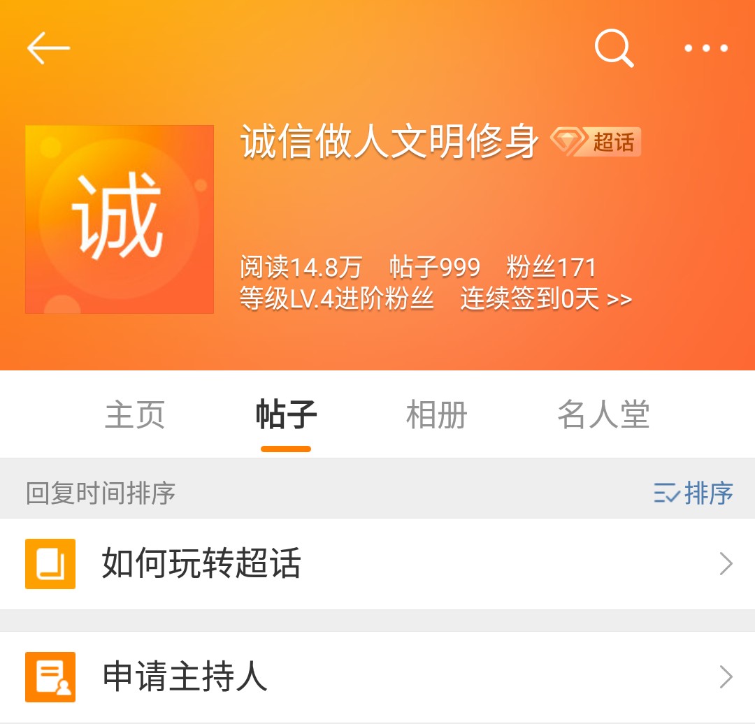 bbin游戏网站大全官网