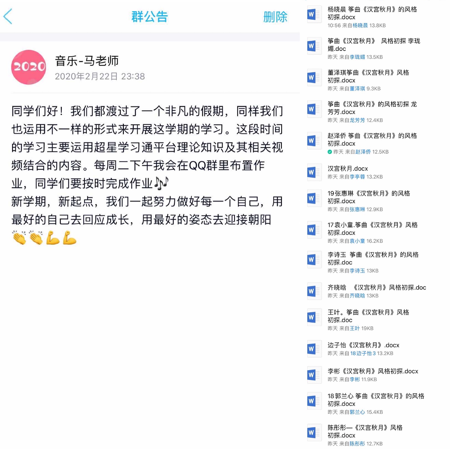 bbin游戏网站大全官网