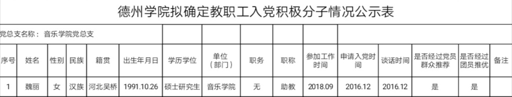 bbin游戏网站大全官网