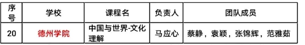 bbin游戏网站大全官网