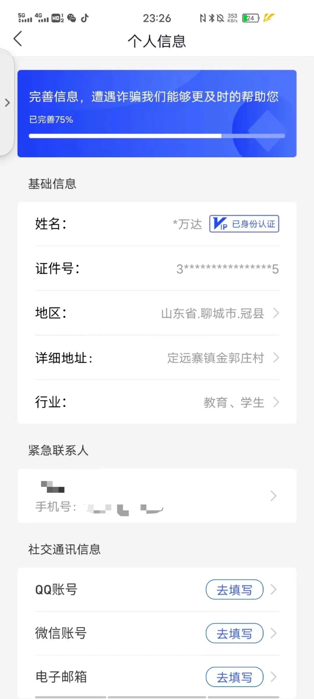 bbin游戏网站大全官网