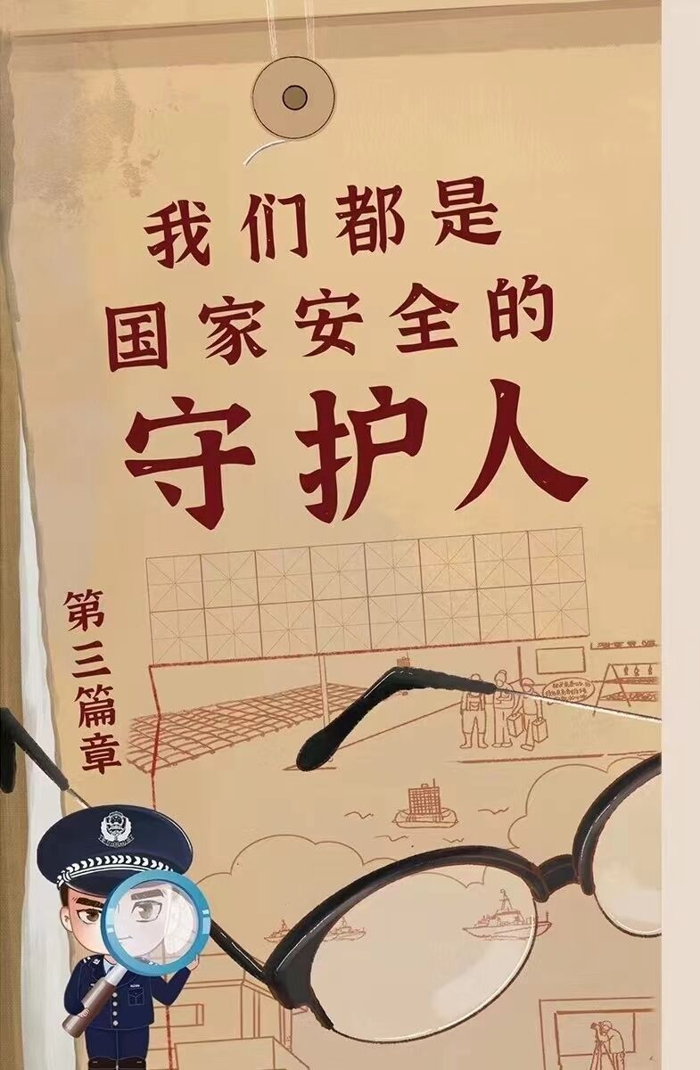 bbin游戏网站大全官网