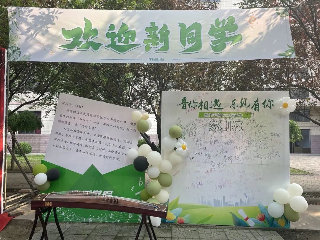 bbin游戏网站大全官网