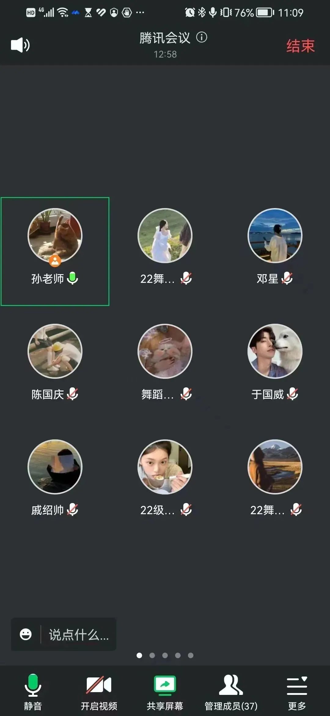 bbin游戏网站大全官网