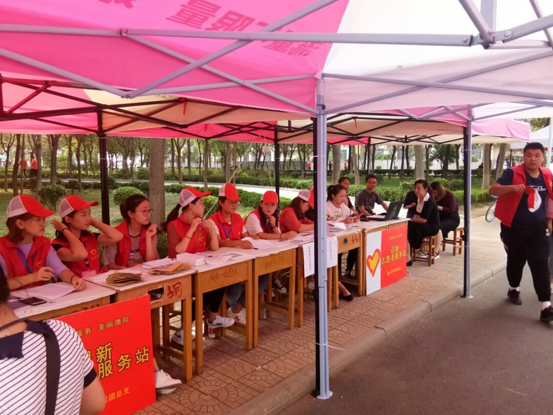 bbin游戏网站大全官网