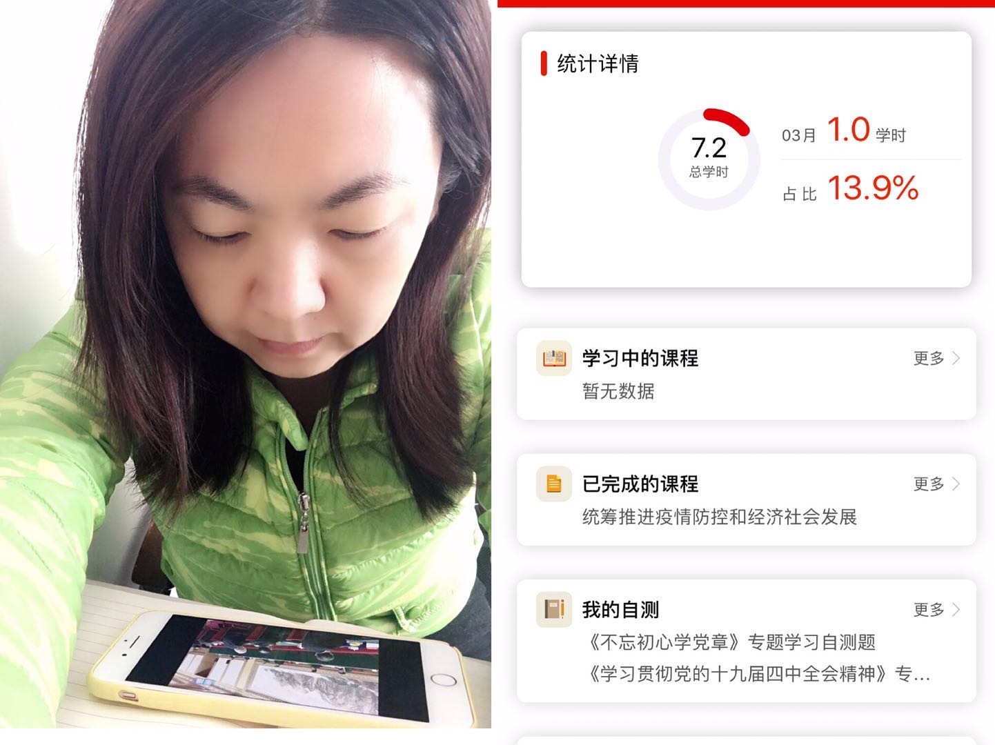 bbin游戏网站大全官网