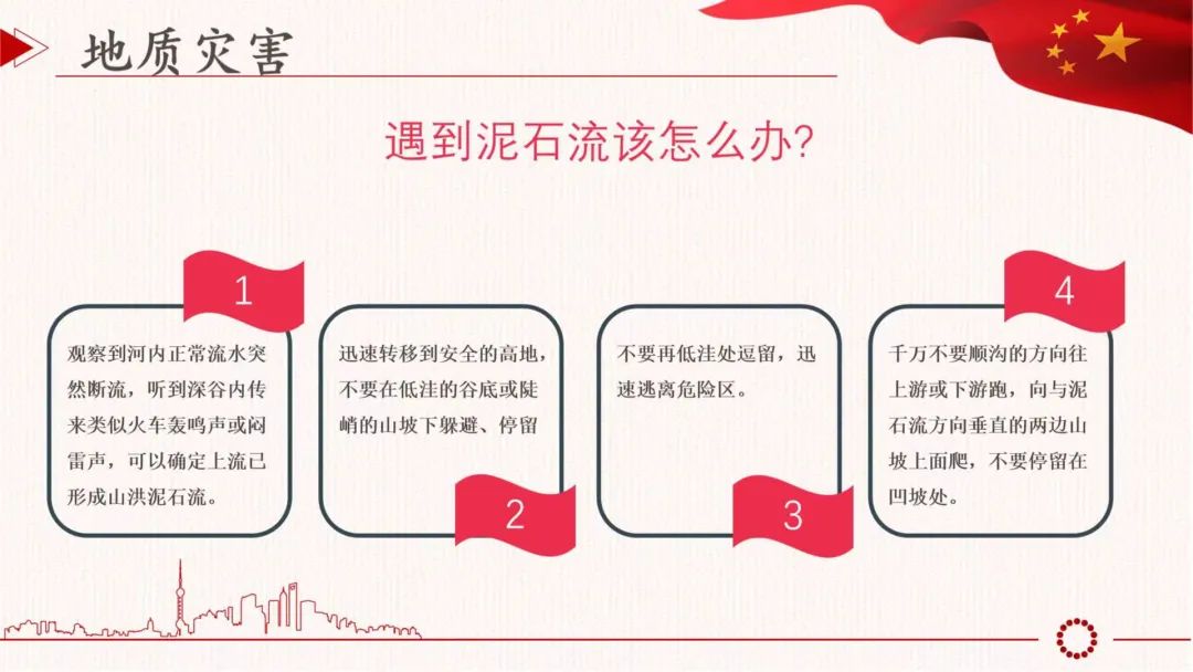 bbin游戏网站大全官网