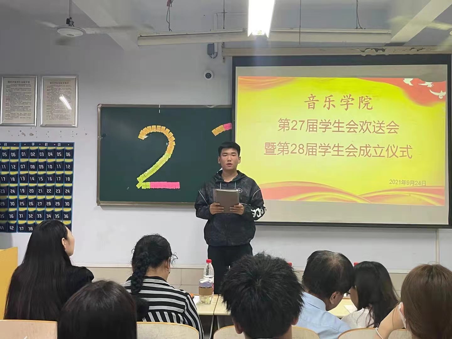 bbin游戏网站大全官网
