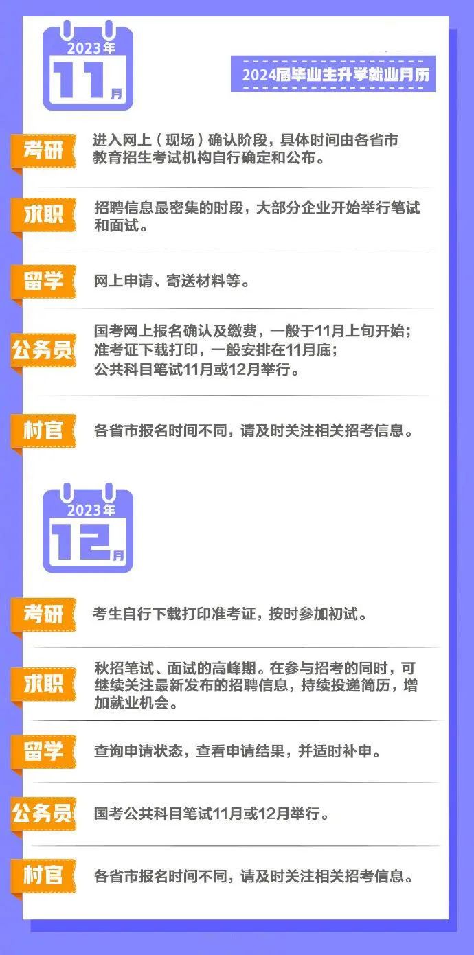 bbin游戏网站大全官网