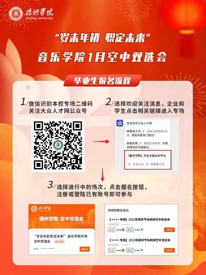 bbin游戏网站大全官网