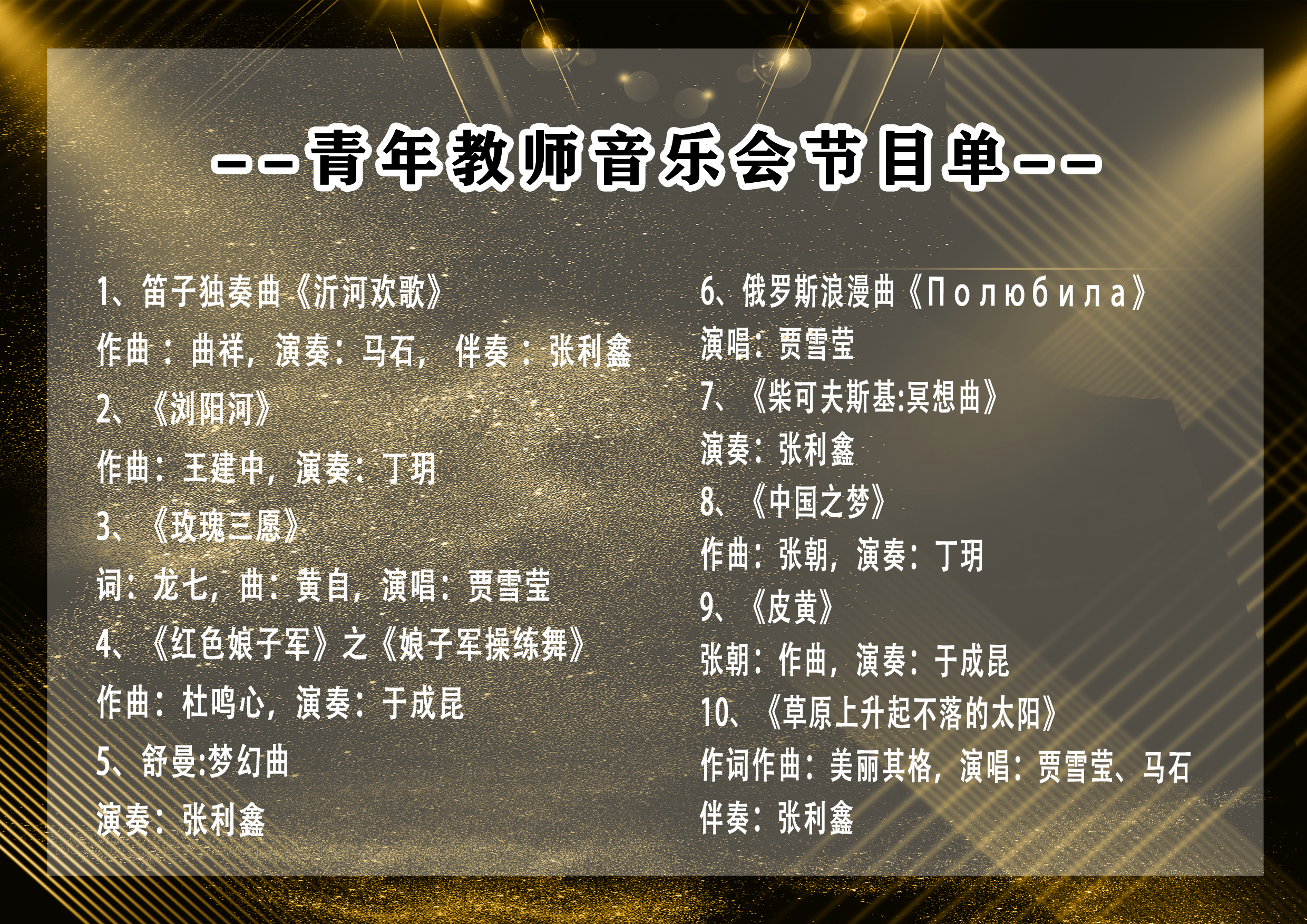 bbin游戏网站大全官网