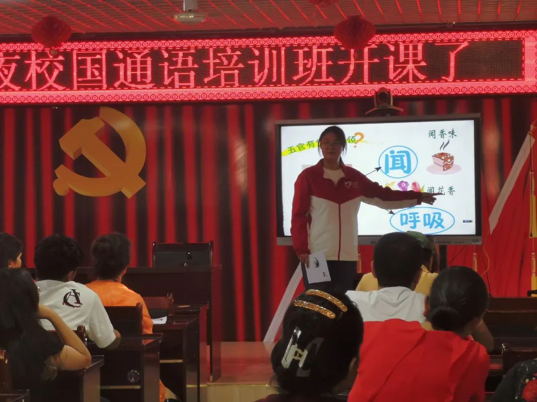 bbin游戏网站大全官网