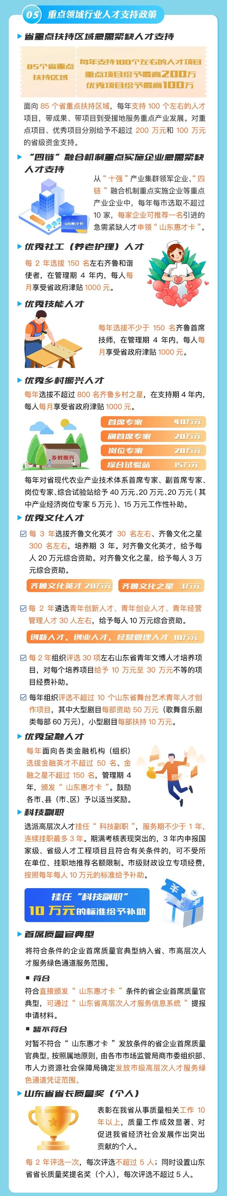 bbin游戏网站大全官网