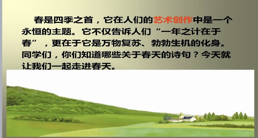 bbin游戏网站大全官网