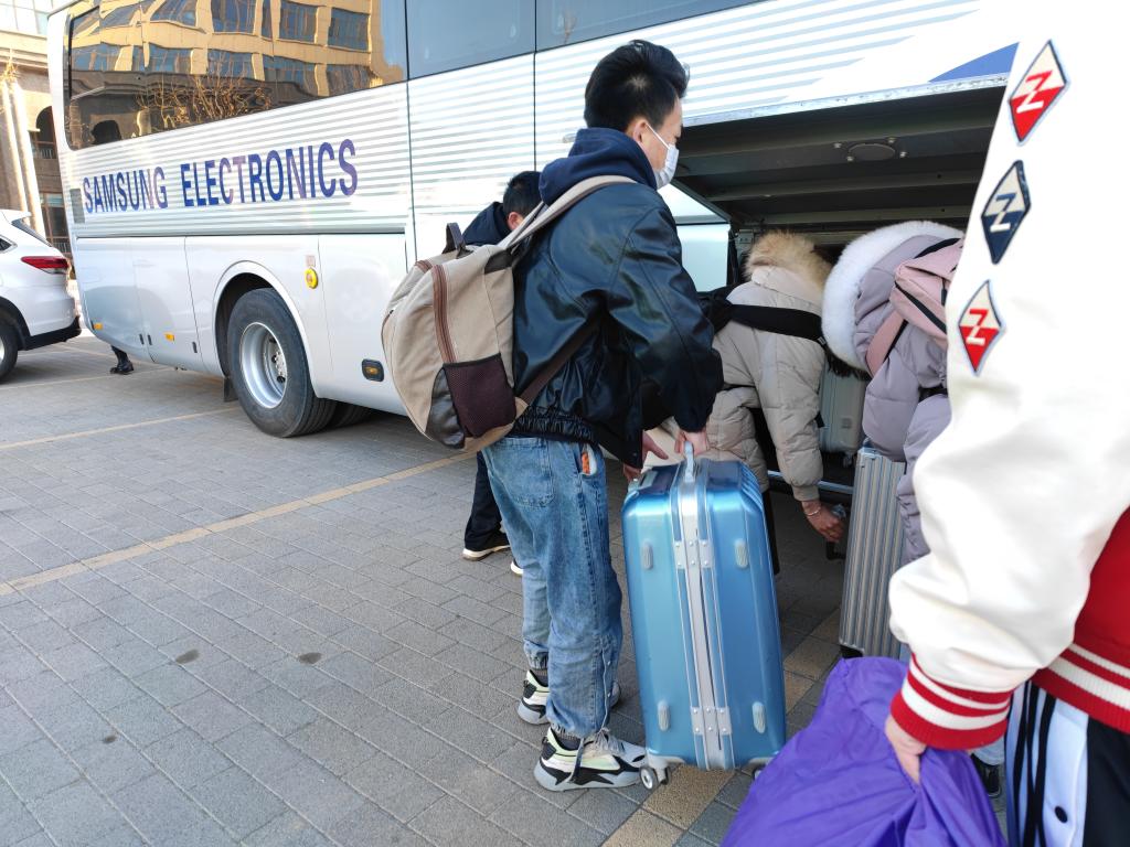 bbin游戏网站大全官网