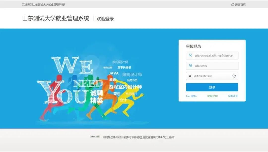 bbin游戏网站大全官网