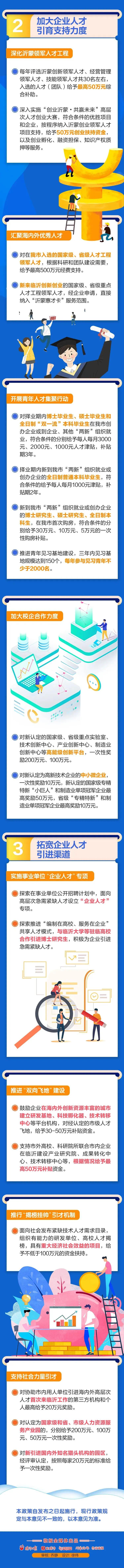 bbin游戏网站大全官网
